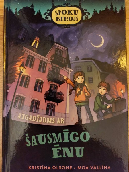 Spoku birojs. Atgadījums ar šausmīgo ēnu