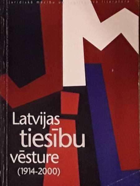 Latvijas tiesību vēsture (1914–2000)