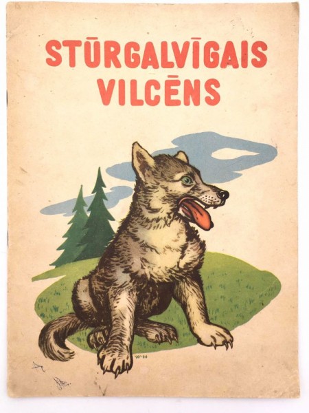 Stūrgalvīgais vilcēns