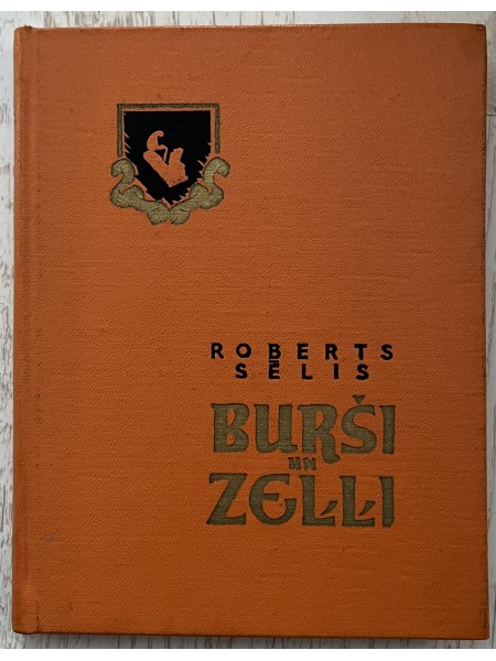 Burši un zeļļi