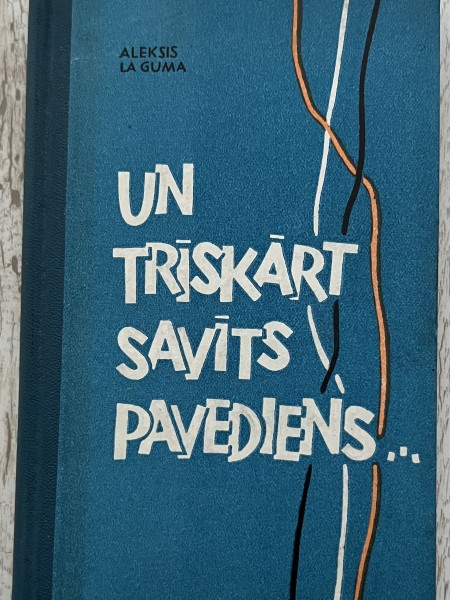 Un trīskārt savīts pavediens…