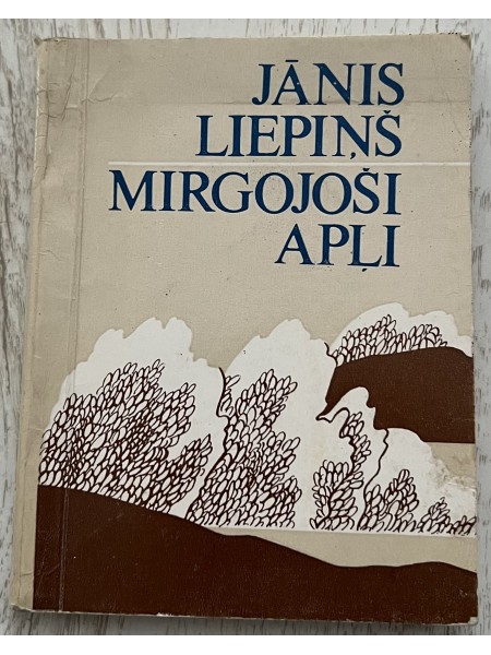 Mirgojoši apļi