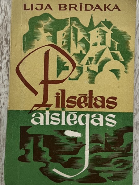 Pilsētas atslēgas