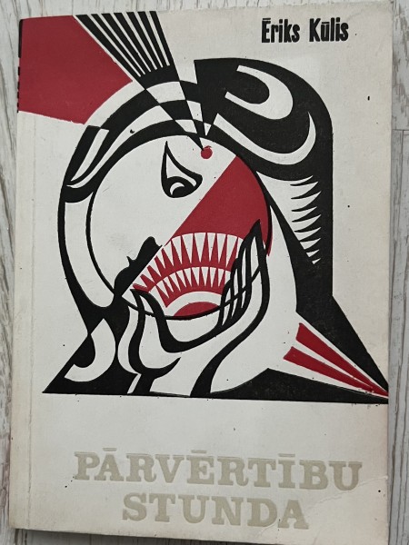 Pārvērtību stunda