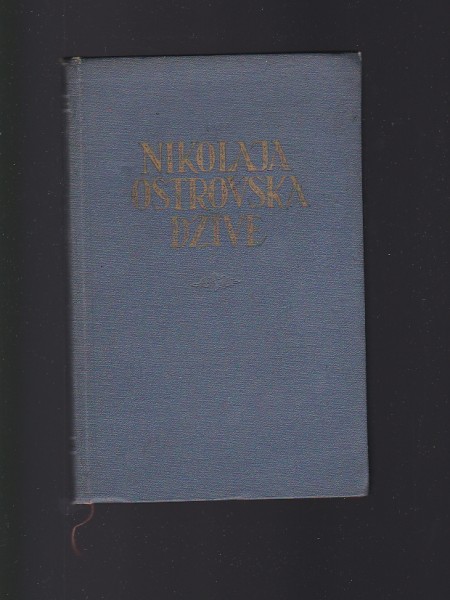 Nikolaja Ostrovska dzīve