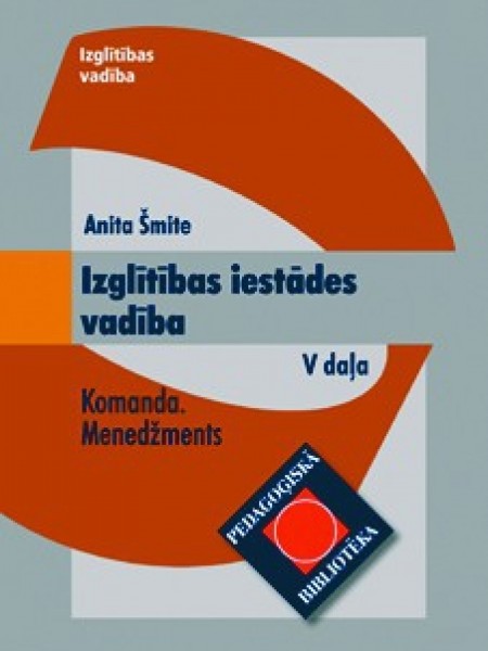 Izglītības iestādes vadība