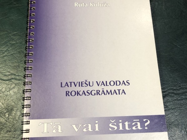 Tā vai šitā