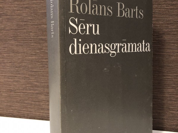 Sēru dienasgrāmata