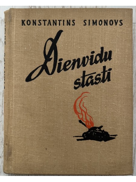 Dienvidu stāsti