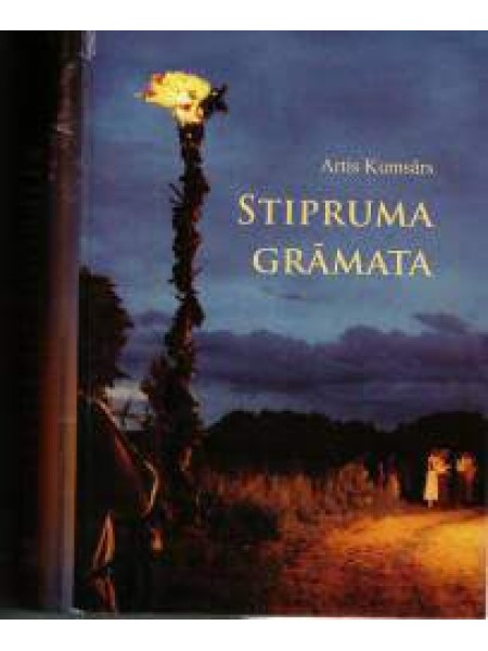 Stipruma grāmata