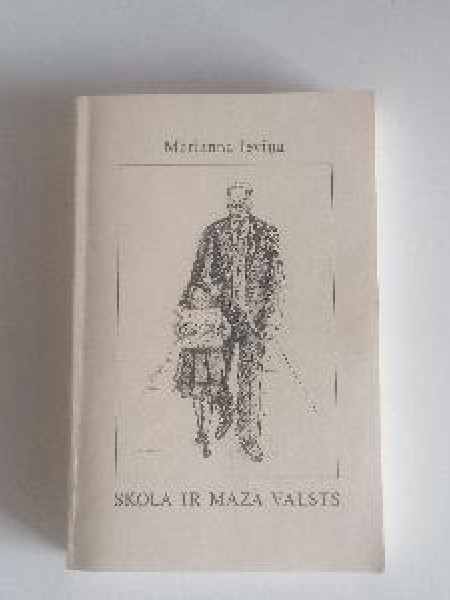 Skola ir maza valsts