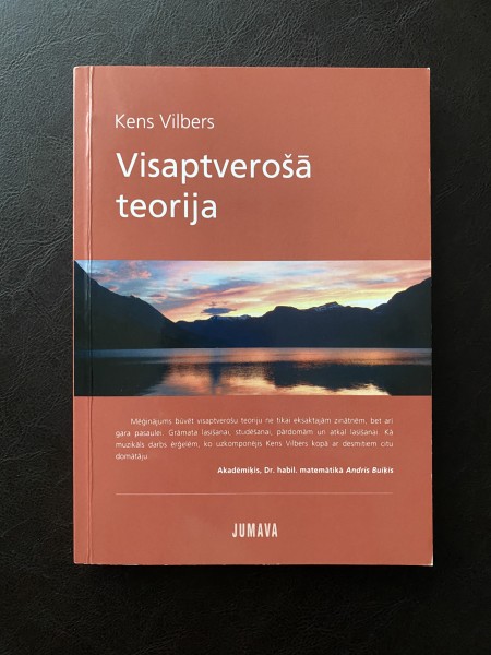 Visaptverošā teorija