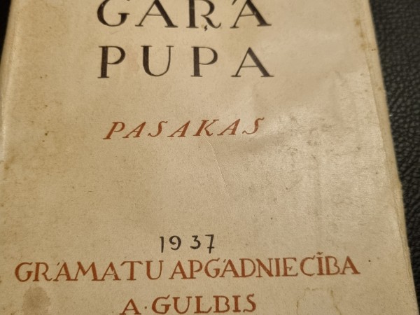 Garā pupa