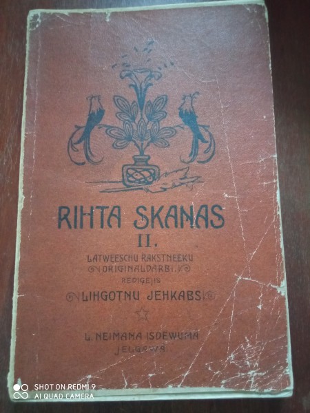 Rīta skaņas ll