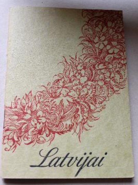 Latvijai. Dzejas izlase