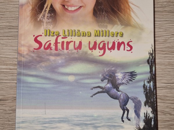 Safīru  uguns