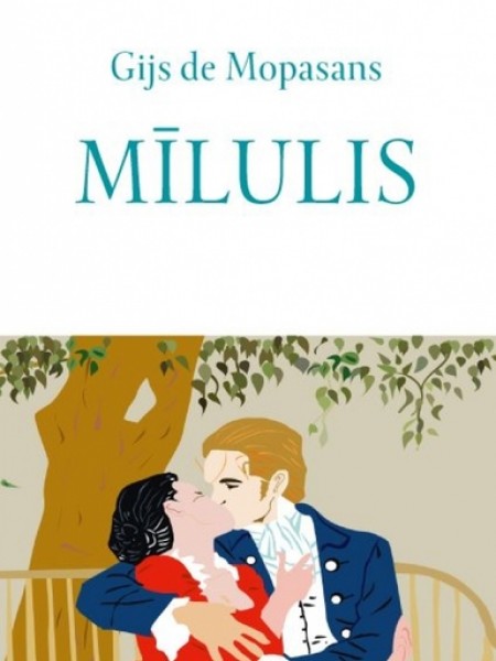 Mīlulis