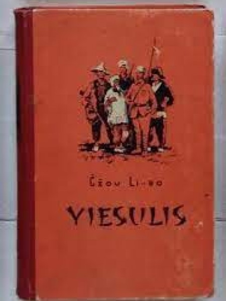 Viesulis