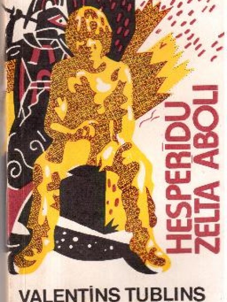 Hesperīdu zelta āboli