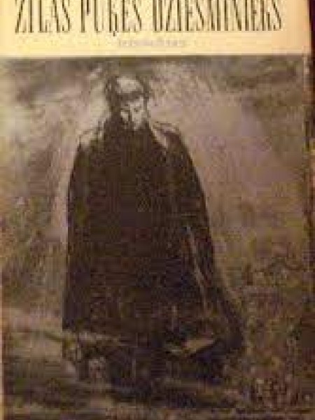 Zilās puķes dziesminieks: Dzejnieks Jānis Ziemeļnieks