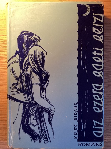 Aiz ezera balti bērzi