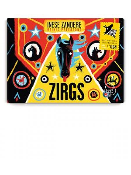 Zirgs. Bikibuks Nr. 24