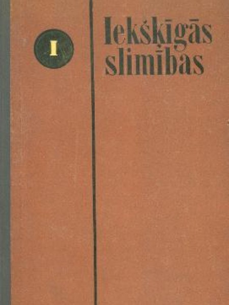 Iekšķīgās slimības 1. daļa