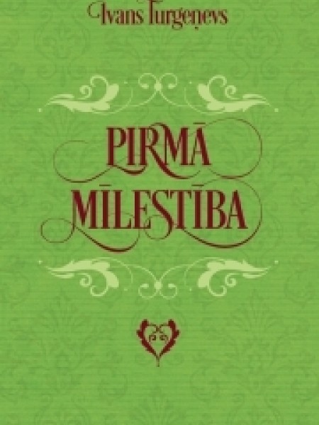 Pirmā mīlestība