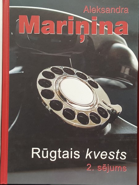 Rūgtais kvests 1,2,3.sējums