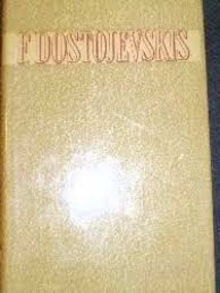 Nabaga ļaudis 1 sējums