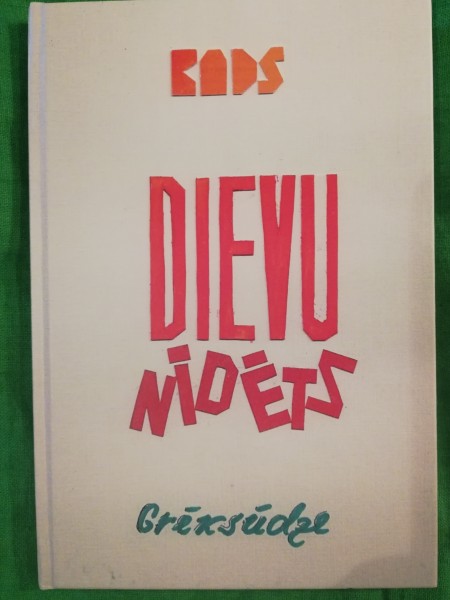 Dievu nīdējs Grēksūdze