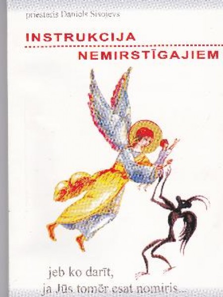 Instrukcija nemirstīgajiem