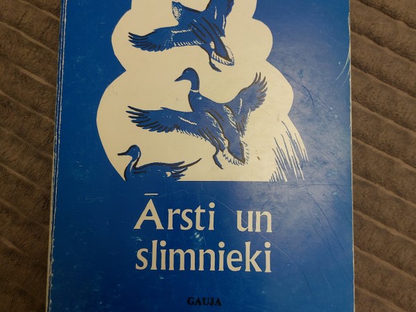 Ārsti un slimnieki