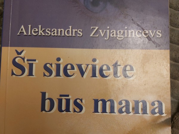 Ši sieviete bus mana