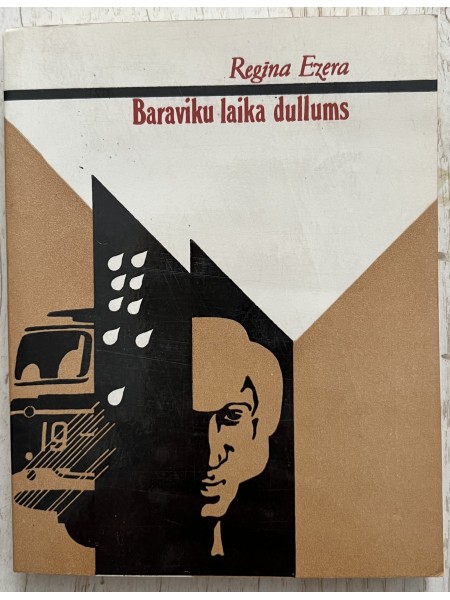 Baraviku laika dullums