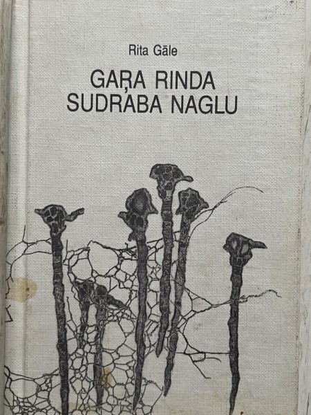 Gaŗa rinda sudraba naglu