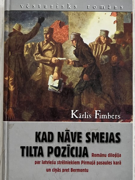 Kad nāve smejas