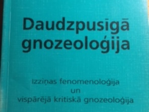 Daudzpusīgā gnozeoloģija