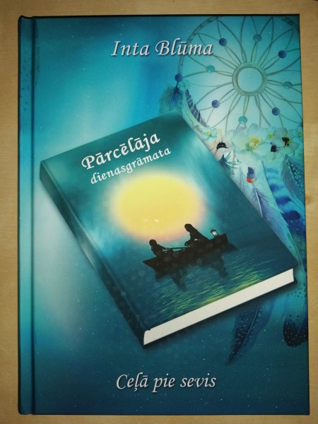 Pārcēlāja dienasgrāmata. Ceļā pie sevis