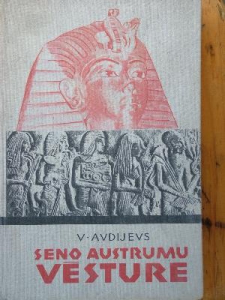 Seno Austrumu Vēsture