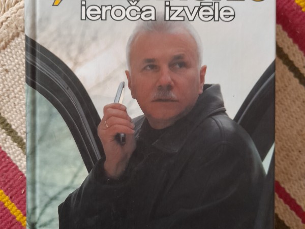 Ieroča izvēle
