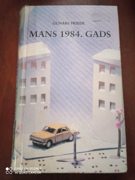 Mans 1984. gads
