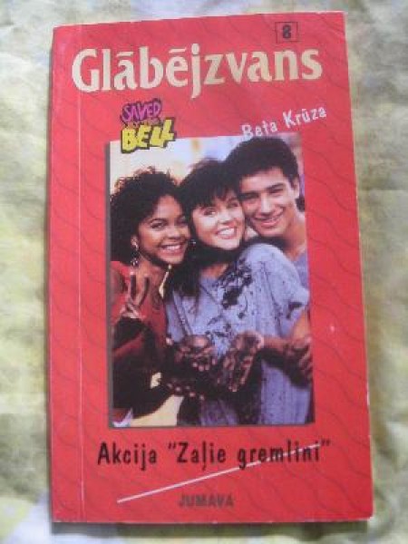 Glābējzvans. Akcija 