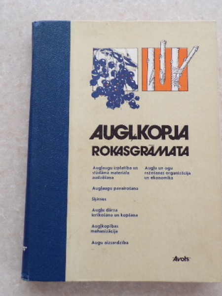Augļkopja rokasgrāmata
