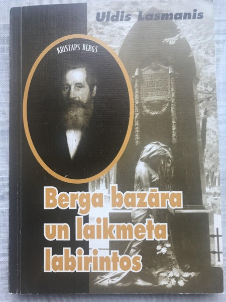 Berga bazāra un laikmeta labirintos