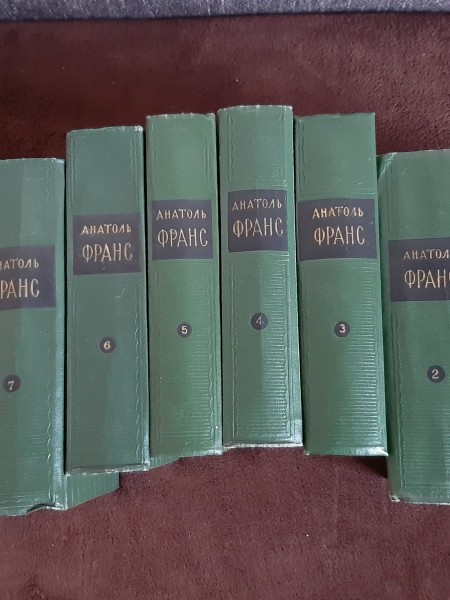 АНАТОЛЬ ФРАНС СОБРАНИЕ СОЧИНЕНИЙ В 8 ТОМАХ.  МОСКВА, 1957