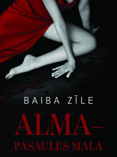 Alma - Pasaules mala