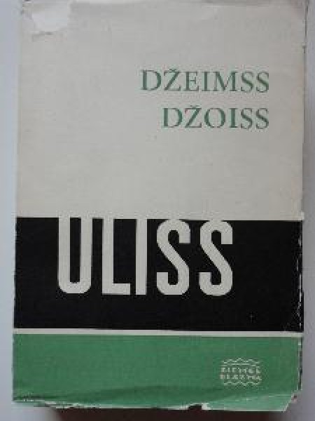 Uliss