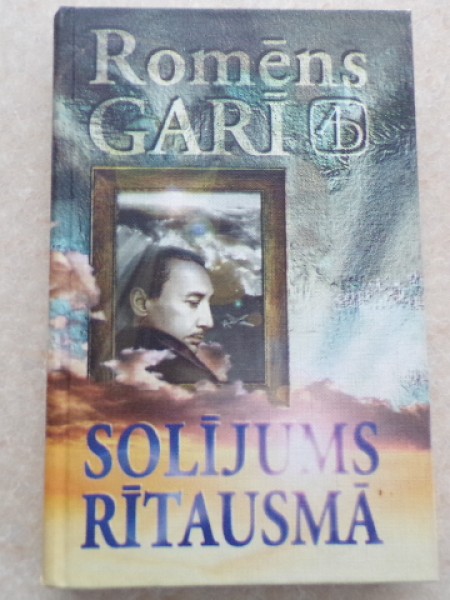 Solījums rītausmā