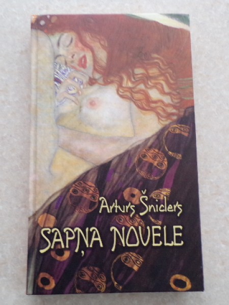 Sapņa novele